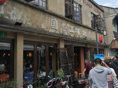 -川沙古镇-停车场