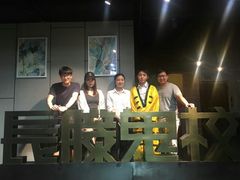 -长藤鬼校(龙翔店)