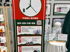 -斯玛特儿童美术中心(文化中心店)