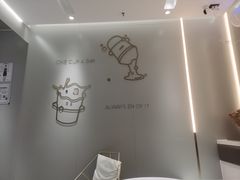 -古茗(萧山利丰路店)