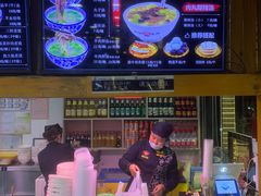 -太元彭家正汤(太元路总店)
