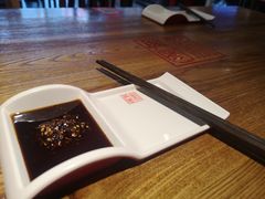 -新兴园饺子馆(望京店)