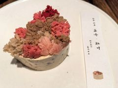 -元古雲境(万象天地店)