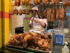 -天添手撕猪手(德政中路店)