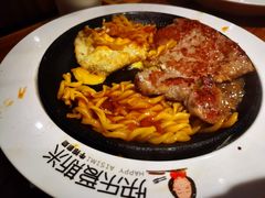 -快乐爱斯米牛排自助(正大广场店)