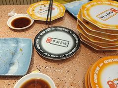 -元气寿司(东方宝泰店)