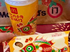 -麦当劳(铜锣湾店)
