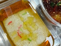 -洪记凉米线(新兴路店)