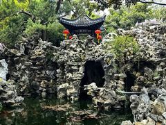 -个园