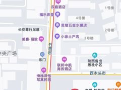 -樊记腊汁肉(竹笆市总店)