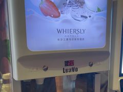 -长沙三景韦尔斯利酒店·Oval全日制餐厅自助餐