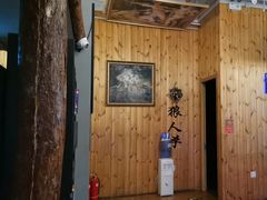 -明日世界密室轰趴·剧本桌游·箭馆团建(国贸店)