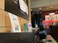 -星巴克(天津大悦城第二店)