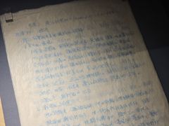 -韩国战争纪念馆