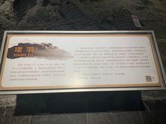 -马鞍山市博物馆