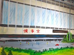 -鹤之乡·齐齐哈尔烤肉·非遗(秋涛路店)