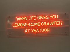 -一棠龙虾•王牌虾球(光谷天地店)