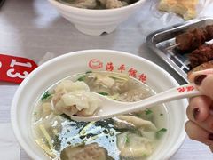 -海平馄饨(逍遥二路店)