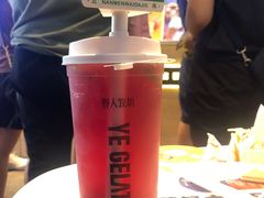 -野人牧坊Gelato(天津南开大悦城店)