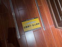 -Xcape异时刻密室逃脱魔法互动(瑞虹天地太阳宫店)