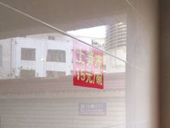 -安海长火土笋冻