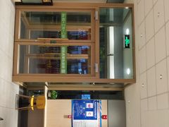 -德克士(城南店)