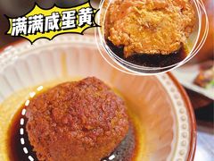 -ALDI奥乐齐超市(杨浦延吉店)