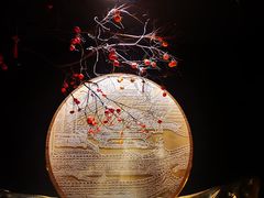 -馋遇江南·精致湖景雅宴(东方之门店)