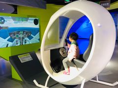 -苏州青少年科技馆