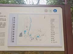 -杭州黄龙洞