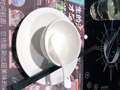-蚝大仙横琴生蚝火锅(中央汇店)