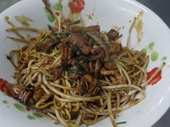 -小狗面馆(复兴店)