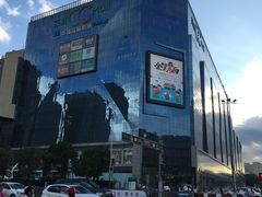 -天虹购物中心(石路店)