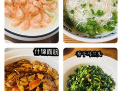 -二泉园老菜馆·百年无锡菜