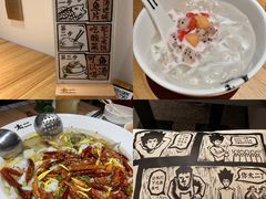 -太二酸菜鱼(汕头苏宁广场店)