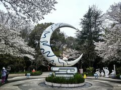 -杭州少年儿童公园
