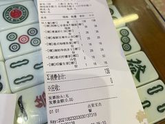 -七爷清汤腩·港式餐厅(金狮广场店)