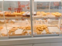 -味多美蛋糕(东直门店)
