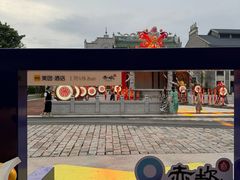 -赤坎·广东华侨国际旅游度假区