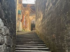 -上坦村