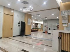 -慈铭体检(友谊精品分院)