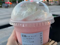 -瑞幸咖啡(勤诚达大厦店)