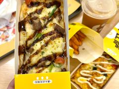 -City1+1城市比萨·意面(摩天活力城店)