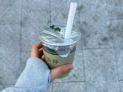 -赭山公园
