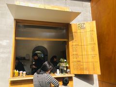 -RAC BAR(安福路店)