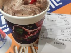 -DQ·蛋糕·冰淇淋(新佳丽店)