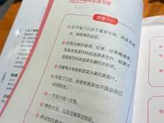 -西西弗书店&矢量咖啡(万象城店)