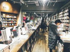 -方所(华润万象城店)