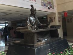 -中国中医科学院西苑医院(本部)