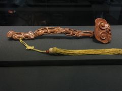 -台北故宫博物院